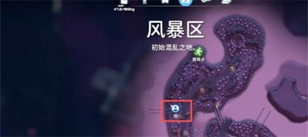 逃离鸭科夫座椅图纸怎么获取 逃离鸭科夫座椅图纸怎么获取