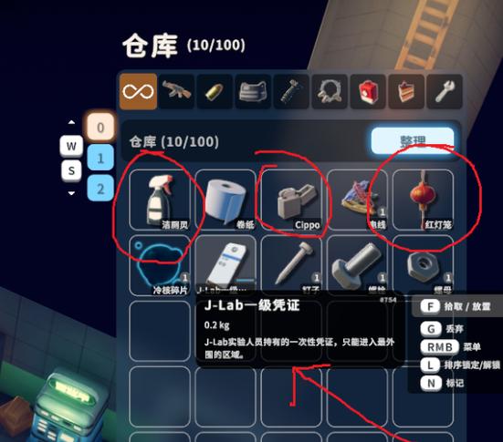 逃离鸭科夫cippo有什么用 逃离鸭科夫cippo有什么用