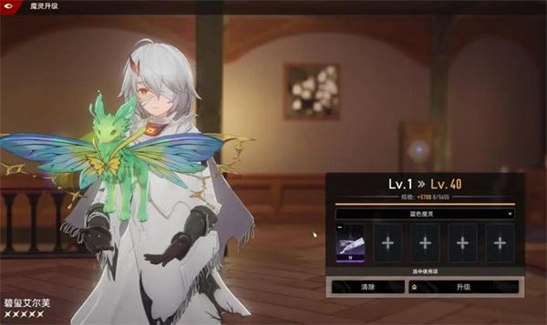 二重螺旋妙妙罐罐怎么获取 二重螺旋妙妙罐罐怎么获取