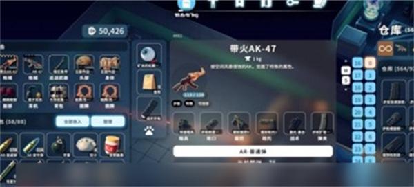 逃离鸭科夫vss如何获得