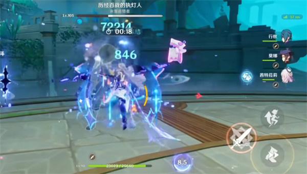 原神历经百战的执灯人怎么打