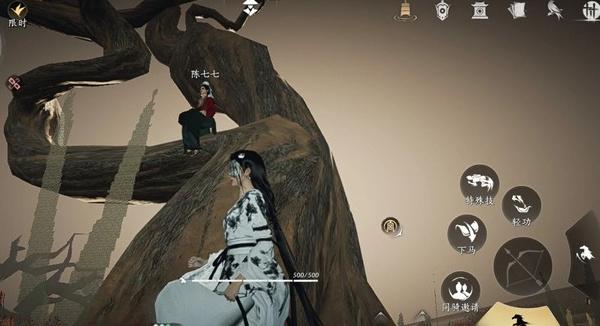 燕云十六声金瓯碎片五色琉璃怎么刷