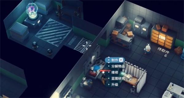 逃离鸭科夫灵能枪怎么获得 逃离鸭科夫灵能枪怎么获得