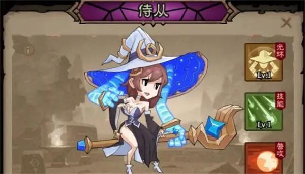 英雄没有闪奥黛丽怎么样