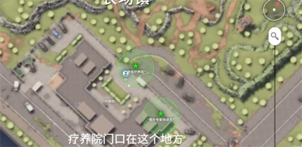 逃离鸭科夫奇怪疗养院任务怎么过 逃离鸭科夫奇怪疗养院任务怎么过