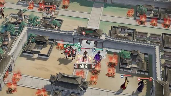 三国望神州四面围城怎么打 三国望神州四面围城怎么打