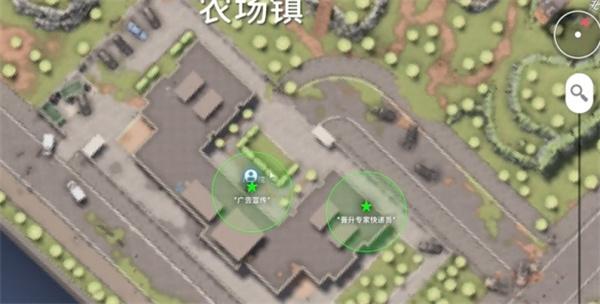 逃离鸭科夫广告宣传任务怎么做 逃离鸭科夫广告宣传任务怎么做