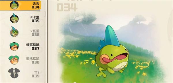 洛克王国世界卡卡虫怎么获取 洛克王国世界卡卡虫怎么获取