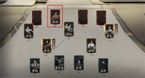 三国望神州韩浩怎么培养 三国望神州韩浩怎么培养