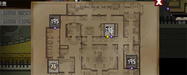 鹅鸭杀血色港口狼任务怎么过 鹅鸭杀血色港口狼任务怎么过