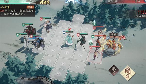 三国望神州奇勋精英讨伐怎么打-奇勋精英讨伐打法攻略