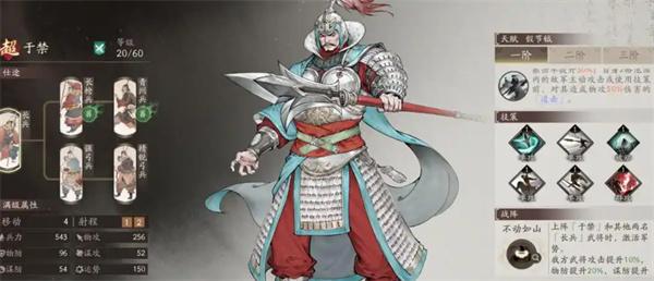 三国望神州军势池怎么抽 三国望神州军势池怎么抽