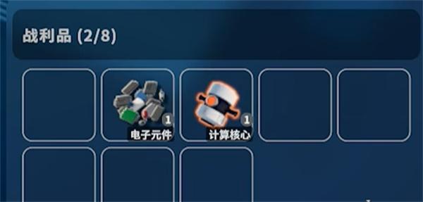 逃离鸭科夫传送门彩蛋在哪 逃离鸭科夫传送门彩蛋在哪