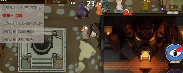 鹅鸭杀血色港口狼任务怎么过 鹅鸭杀血色港口狼任务怎么过