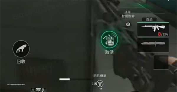 三角洲行动S7赛季新干员比特怎么样 三角洲行动S7赛季新干员比特怎么样