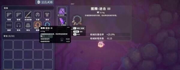 逃离鸭科夫空间怪怎么打 逃离鸭科夫空间怪怎么打