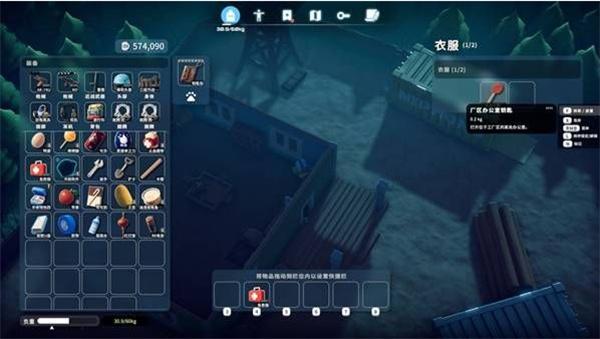 逃离鸭科夫厂区办公室钥匙怎么获取 逃离鸭科夫厂区办公室钥匙怎么获取