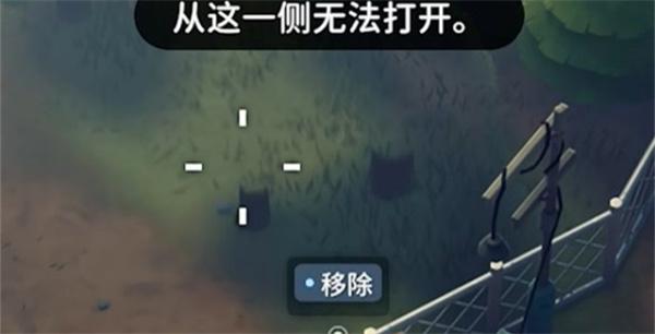 逃离鸭科夫黑魂彩蛋在哪 逃离鸭科夫黑魂彩蛋在哪