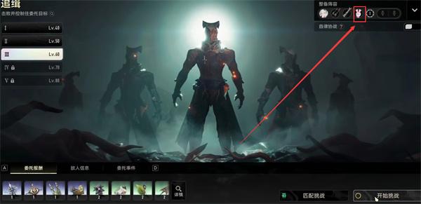 二重螺旋珍珠兔魔灵技能是什么