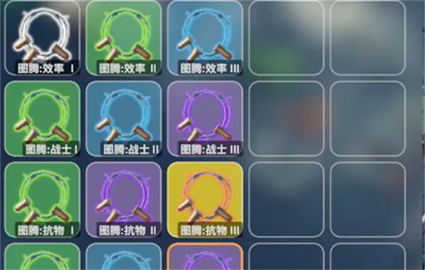 逃离鸭科夫图腾可以叠加吗 逃离鸭科夫图腾可以叠加吗