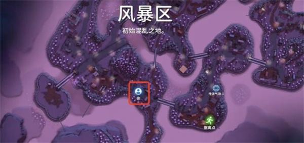 逃离鸭科夫风暴区信标在哪