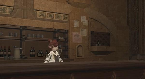 最终幻想14水晶世界危命任务是什么