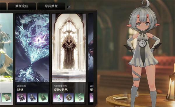 二重螺旋停摆的钟隐藏任务怎么完成 二重螺旋停摆的钟隐藏任务怎么完成