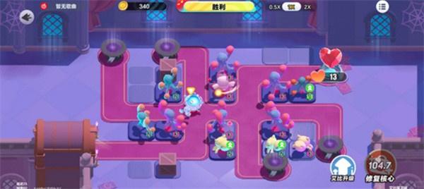 蛋仔派对艾比保卫战八方来客怎么过