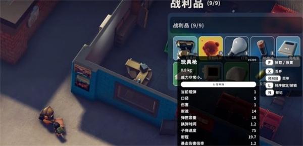 逃离鸭科夫糖果枪蓝图怎么做