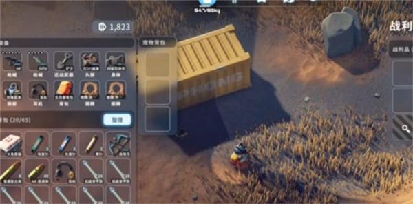 逃离鸭科夫闹钟怎么获取-闹钟获得位置介绍