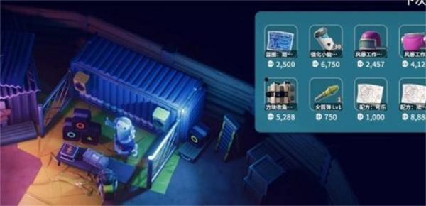 逃离鸭科夫糖果枪蓝图怎么做