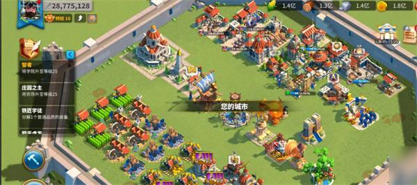 万国觉醒怎么编辑城市布局-编辑城市布局方法