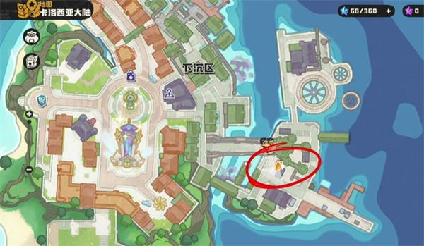 洛克王国世界隐藏精灵怎么获取