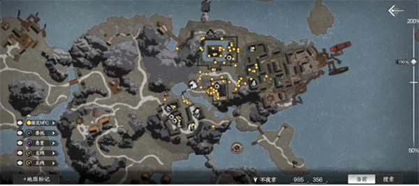 下一站江湖2百花谱小龙女怎么入队