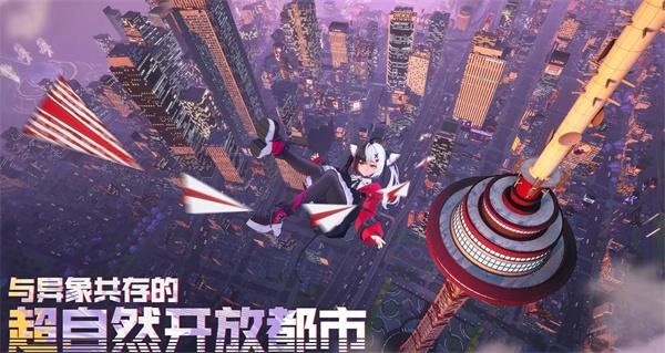 异环便利店怎么玩