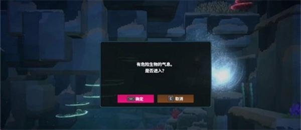 潜水员戴夫大白鲨漩涡在哪