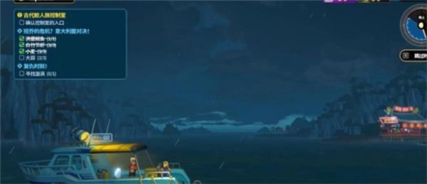 潜水员戴夫大白鲨漩涡在哪