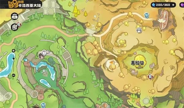 洛克王国世界隐藏精灵怎么获取