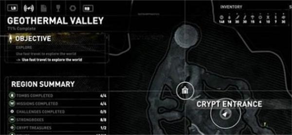 古墓丽影崛起无情呢喃四个石棺在哪