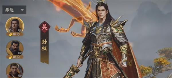 三国群英传策定九州燃烧弓阵容怎么搭