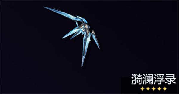 鸣潮卜灵武器怎么选择