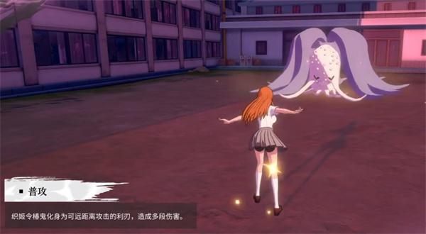 境界刀鸣井上织姬技能是什么