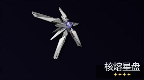 鸣潮卜灵武器怎么选择