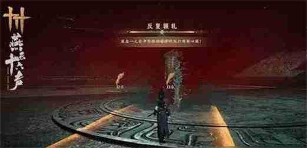 燕云十六声玼兮瑳兮怎么打