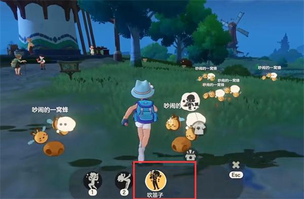 洛克王国世界吹笛子任务怎么做