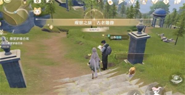 无限暖暖花愿镇谜题空间雕像任务怎么过