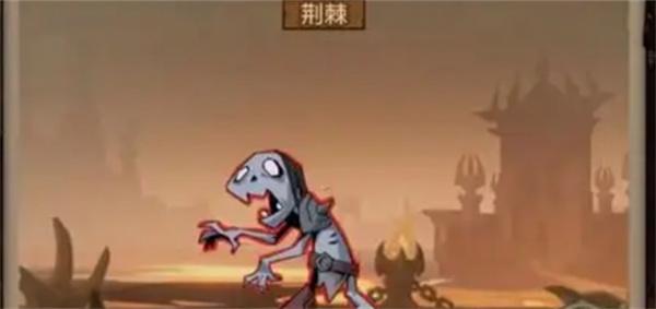 英雄没有闪大魔萝怎么打