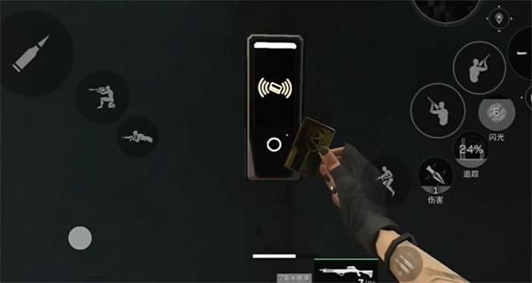 三角洲行动长弓溪谷无人机平台在哪里