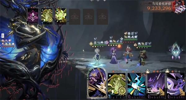 重返未来1999信仰的移位怎么打 重返未来1999信仰的移位怎么打