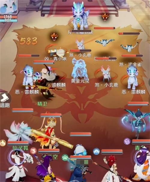 灵兽大冒险伙伴阵容怎么搭配